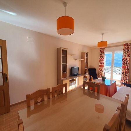 Apartamentos Sierra Nevada Park غويخار سييرا المظهر الخارجي الصورة